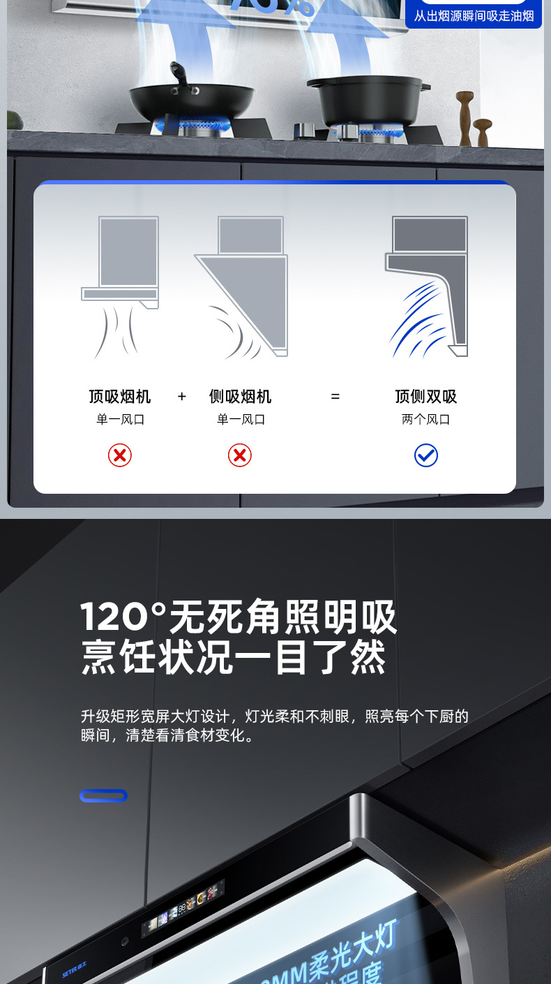 森太变频B881BQYL_10.jpg